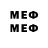 МЕТАДОН VHQ OMGrhani