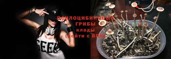 кокаин Белоозёрский
