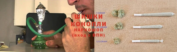 кокаин Белоозёрский