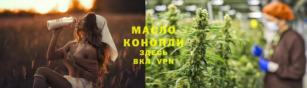соль ск Беломорск