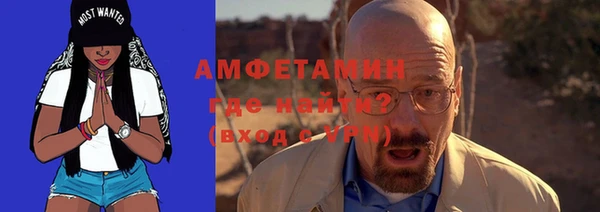 кокаин Белоозёрский