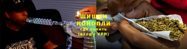 кокаин Белоозёрский