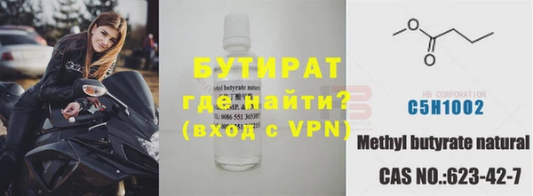соль ск Беломорск
