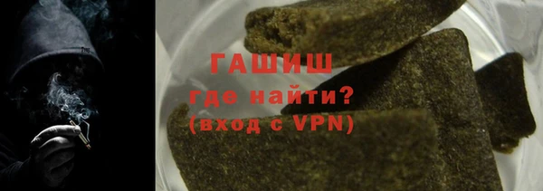 соль ск Беломорск
