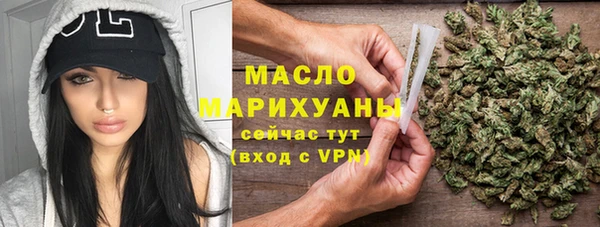 кокаин Белоозёрский
