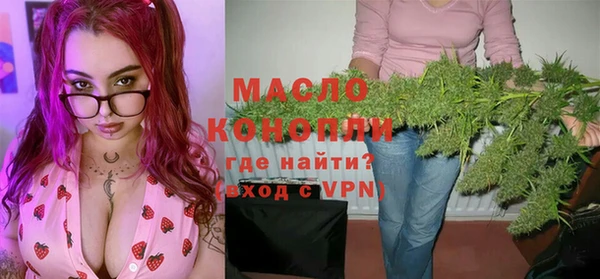 кокаин Белоозёрский