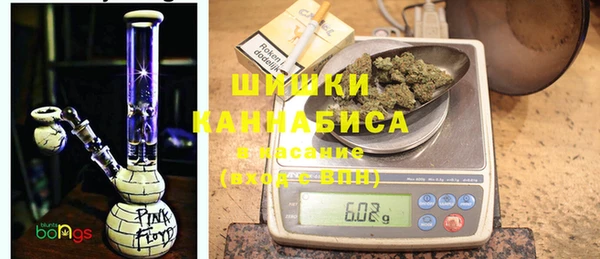 кокаин Белоозёрский