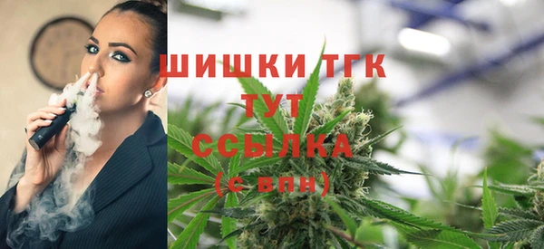 соль ск Беломорск