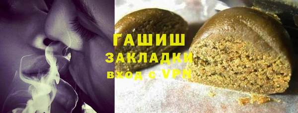 соль ск Беломорск