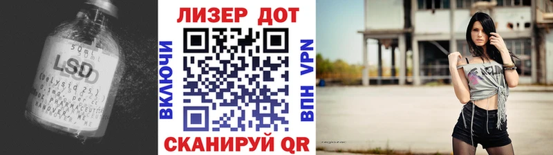 ЛСД экстази ecstasy  Купить где  Михайловка 