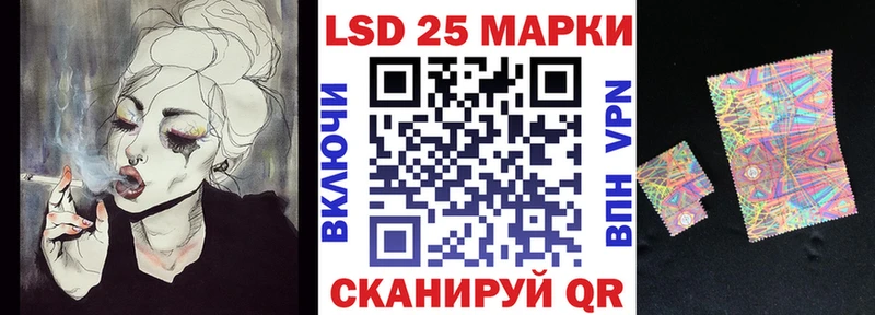 Марки NBOMe 1500мкг  Купить закладки  Михайловка 