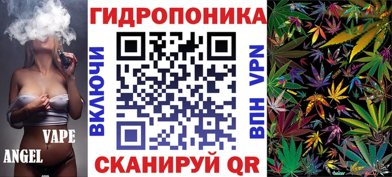 Купить где  Михайловка  МАРИХУАНА гибрид 